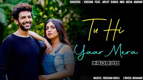 ek tu hi yaar mera lyrics